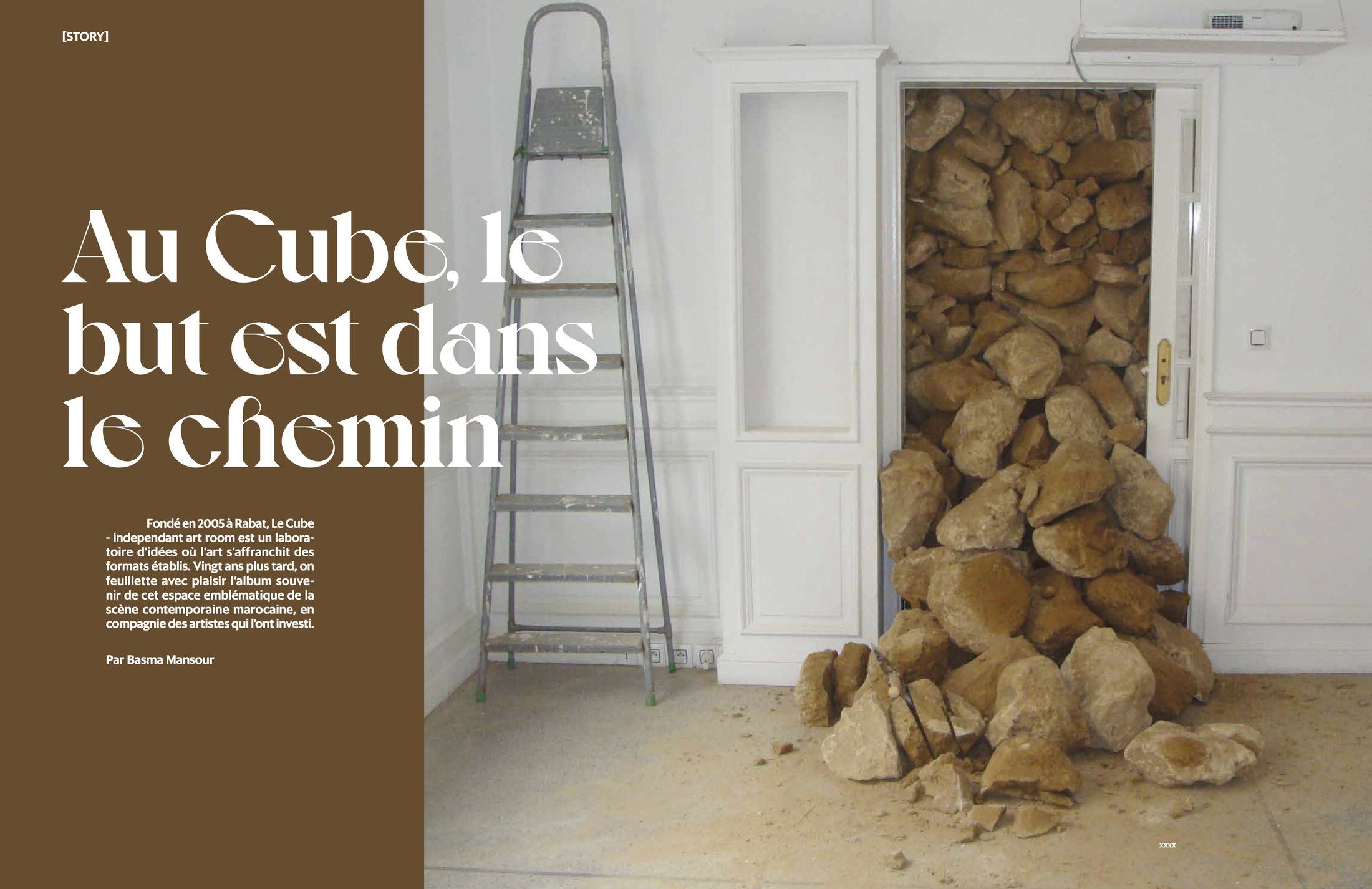 Au Cube, le but est dans le chemin, page 1