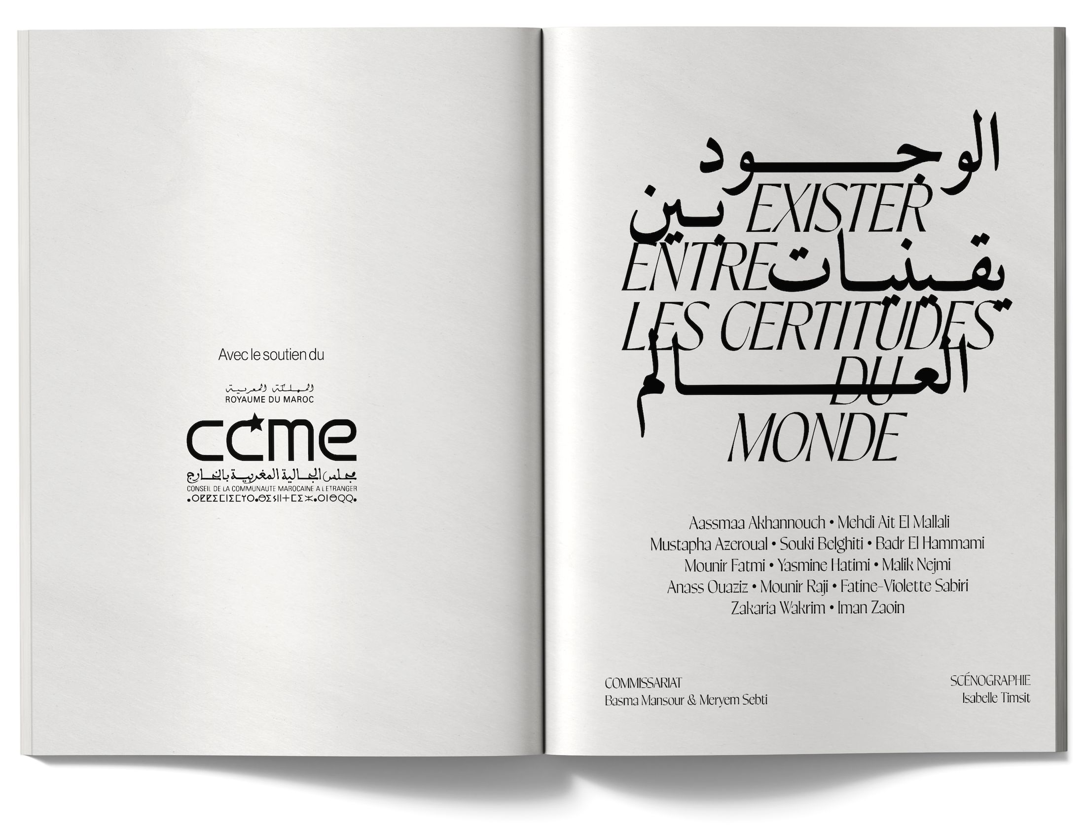 Exhibition catalogue, title spread with the list of artists