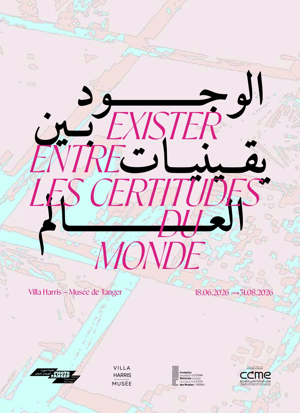 Exhibition poster designed by Fatine El Kharrim
