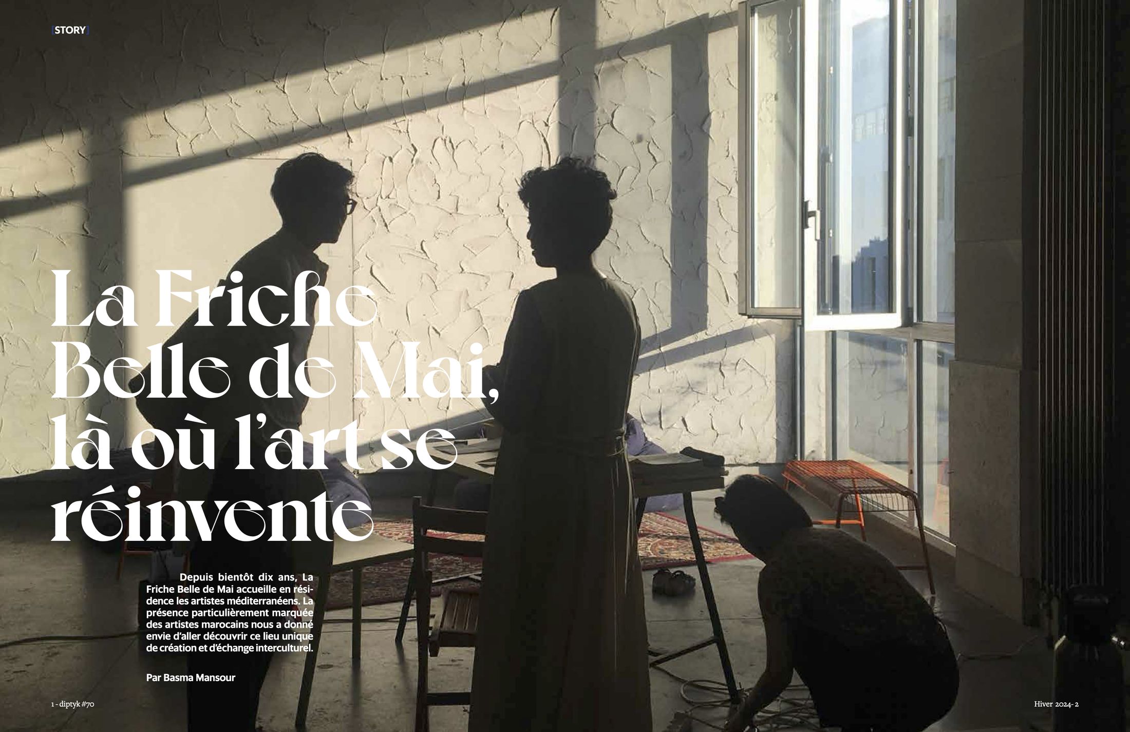 La Friche Belle de Mai, Diptyk #70, page 1