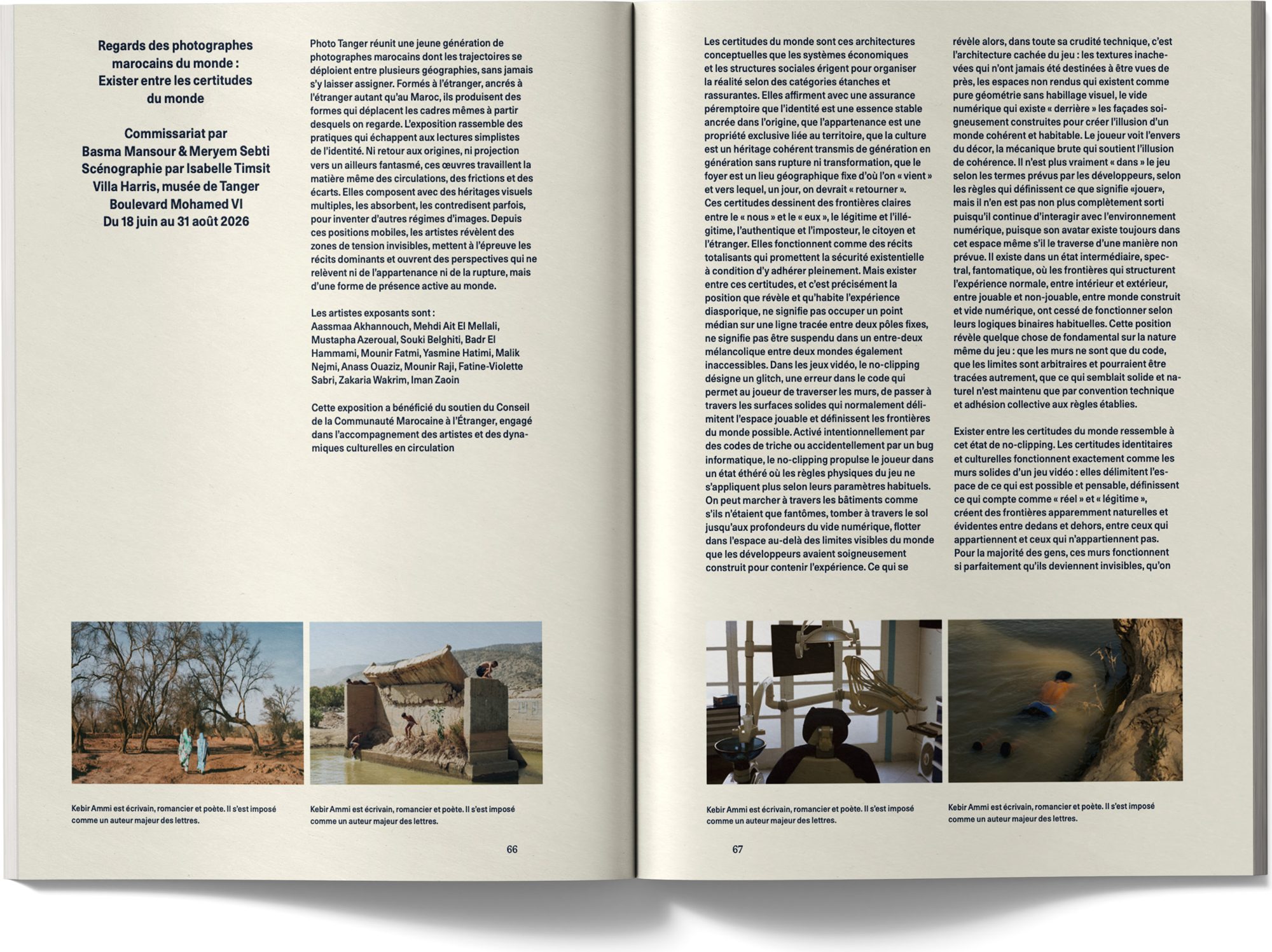 Photo Tanger catalogue, spread presenting Existing between the world’s certainties