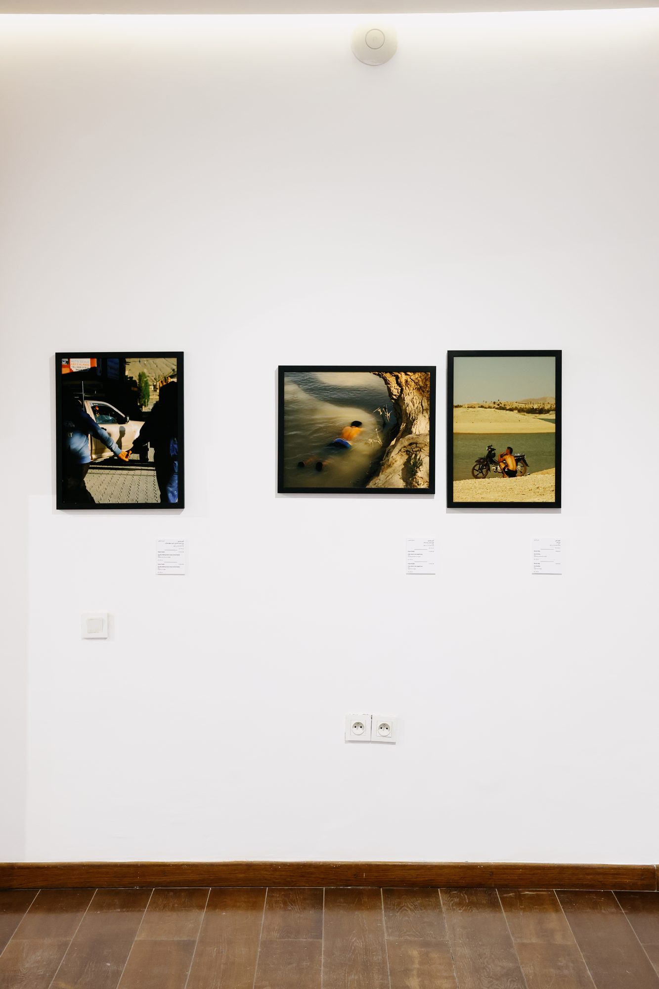 Mounir Raji, DreamLand series, installation view